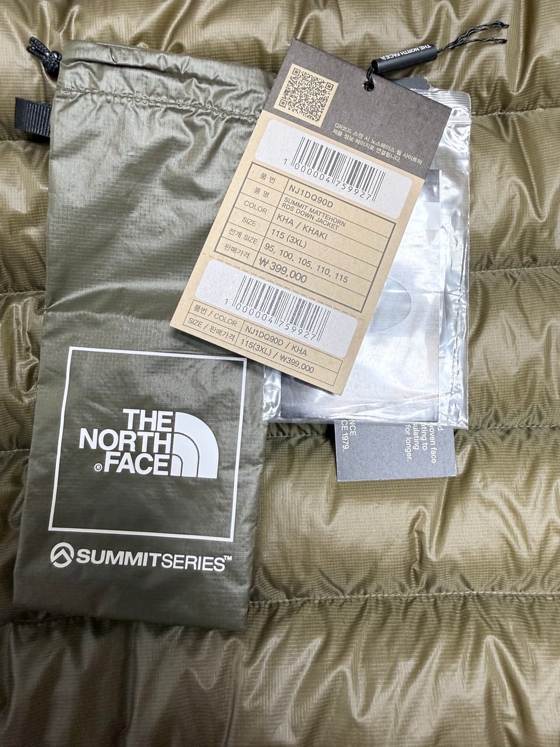 노스페이스 써밋 마테호른 RDS 다운 자켓 카키 3XL 팝니다 상품이미지6