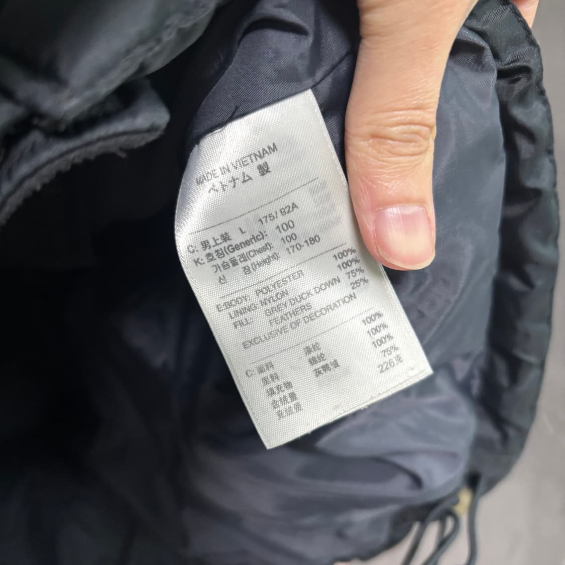 나이키 유벤투스 덕다운 패딩 상품이미지3