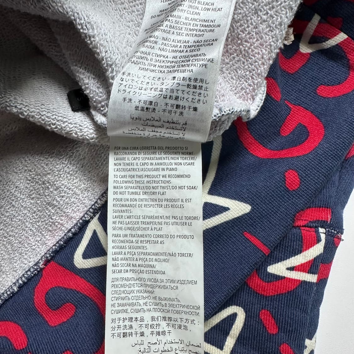 구찌 고스트패턴 맨투맨 상품이미지8