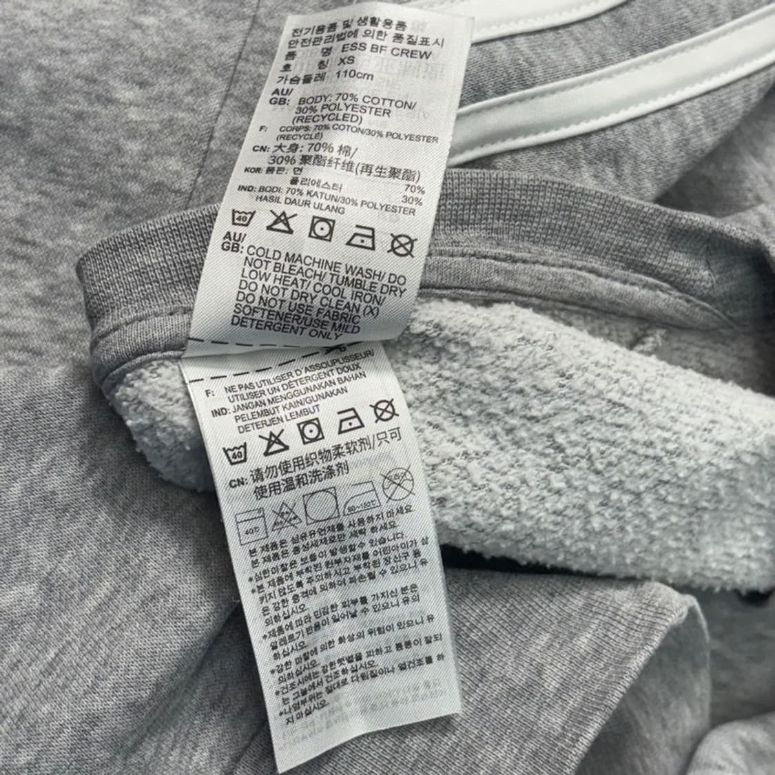 ADIDAS 에센셜 오버핏 맨투맨 그레이 XS 상품이미지6