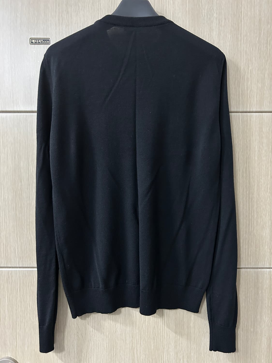 발망 인타르시아 로고 울 니트 상품이미지6