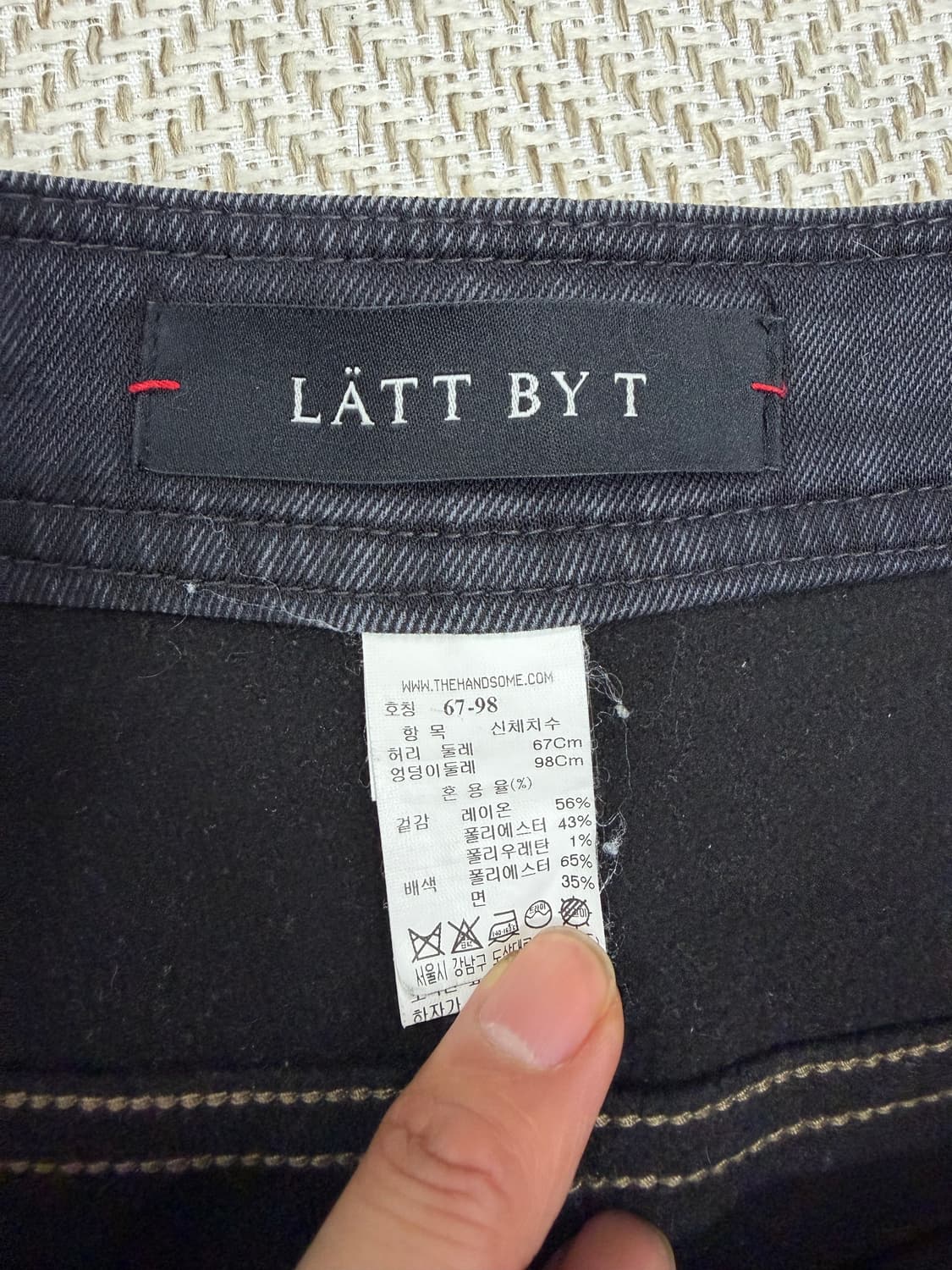 정품) 래트바이티 한섬 21ss 데님 와이드팬츠 67-98 상품이미지6