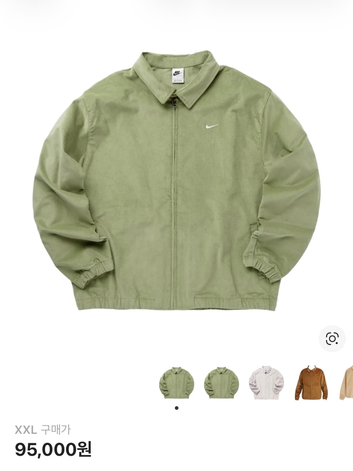 나이키 자켓 (오일그린 색상) xl~xxl 상품이미지1