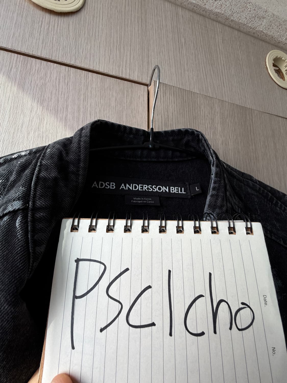 앤더슨벨 왁스 코티드 데님 셋업 상품이미지3