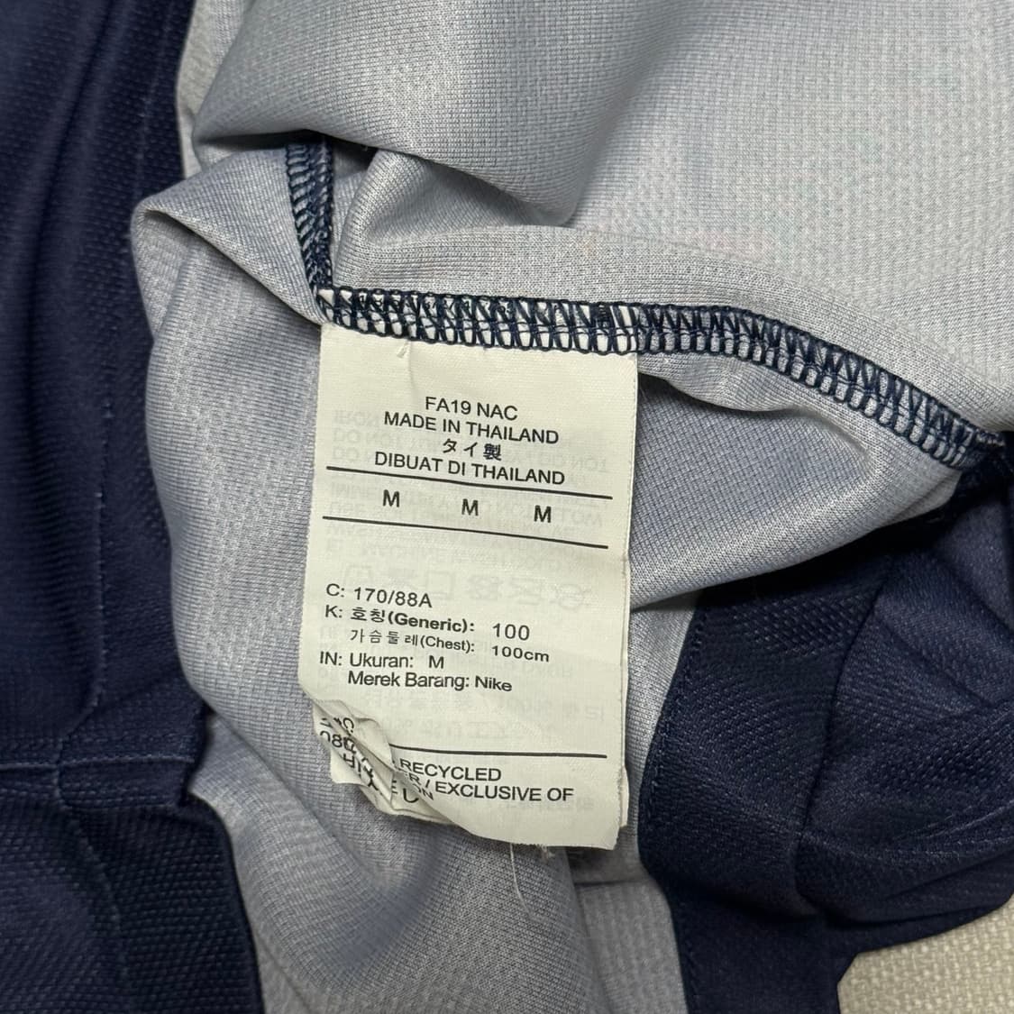 M 나이키 19-20 파리생제르망 홈 네이마르 유니폼 상품이미지5