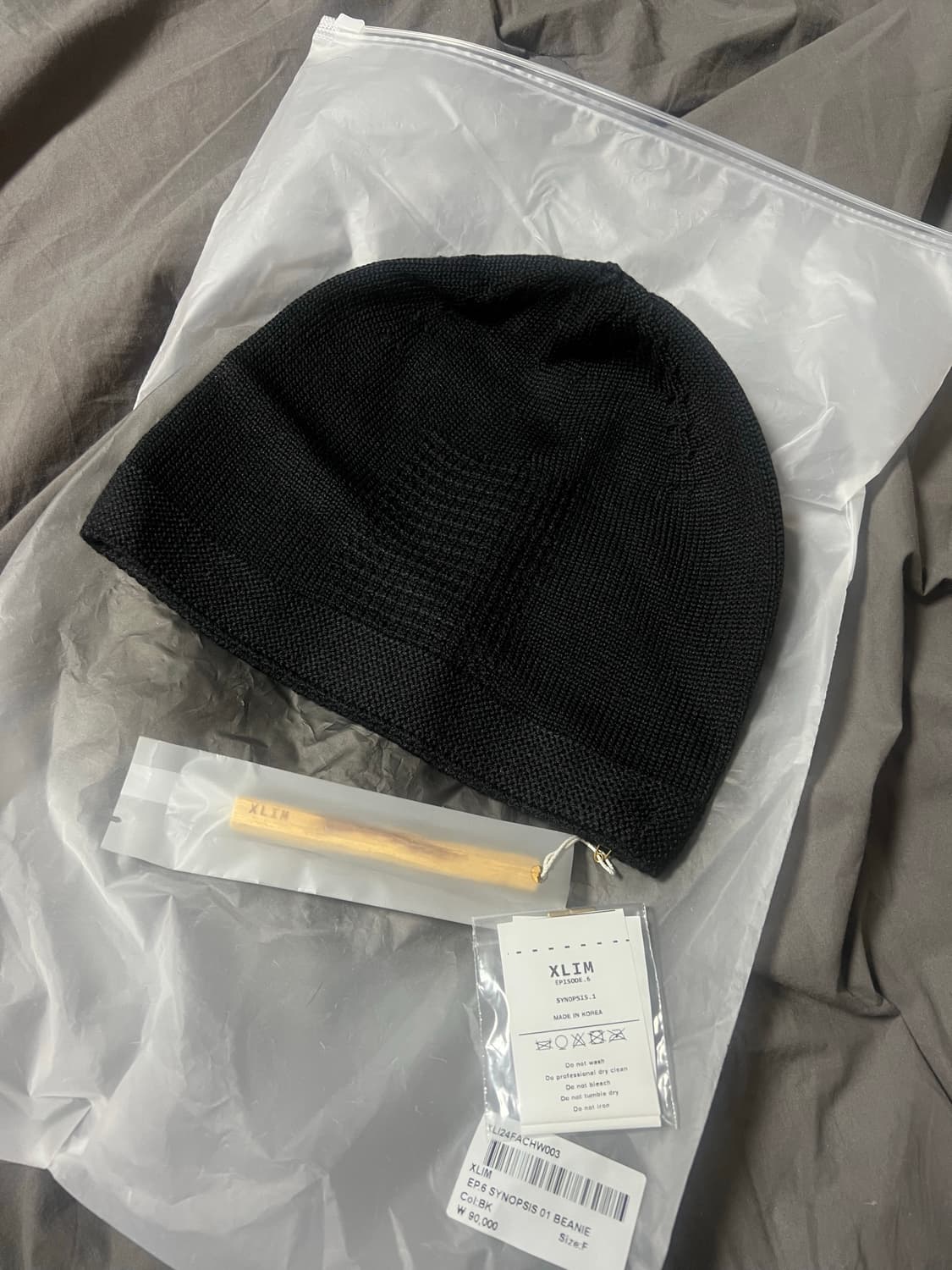 (새상품) 엑슬림 비니 블랙 ep6 시놉시스 01 상품이미지1