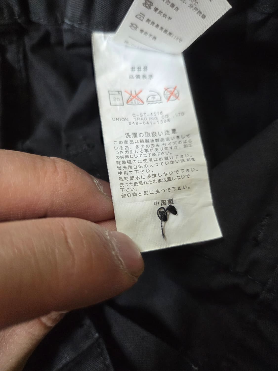 일본빈티지 심플 여성 핀턱 카고 벌룬팬츠 m 상품이미지5