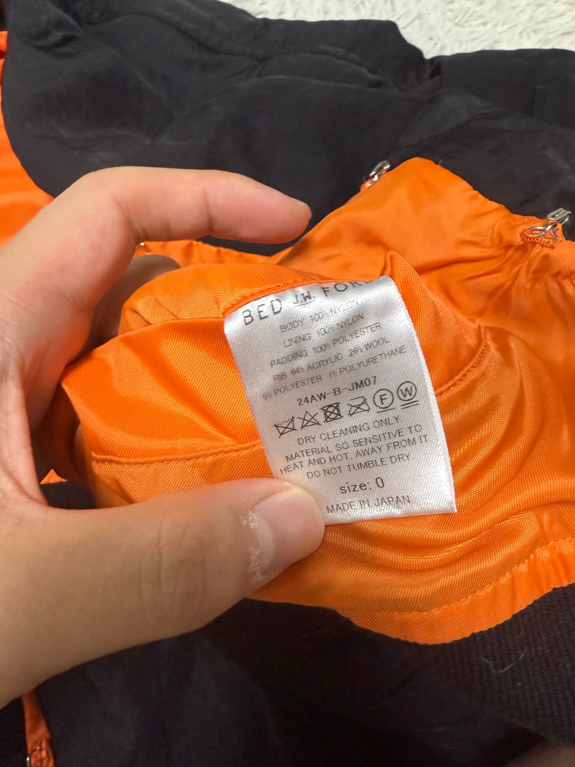 (0)bed j.w ford 베드 포드 24fw ma1 자켓 상품이미지7