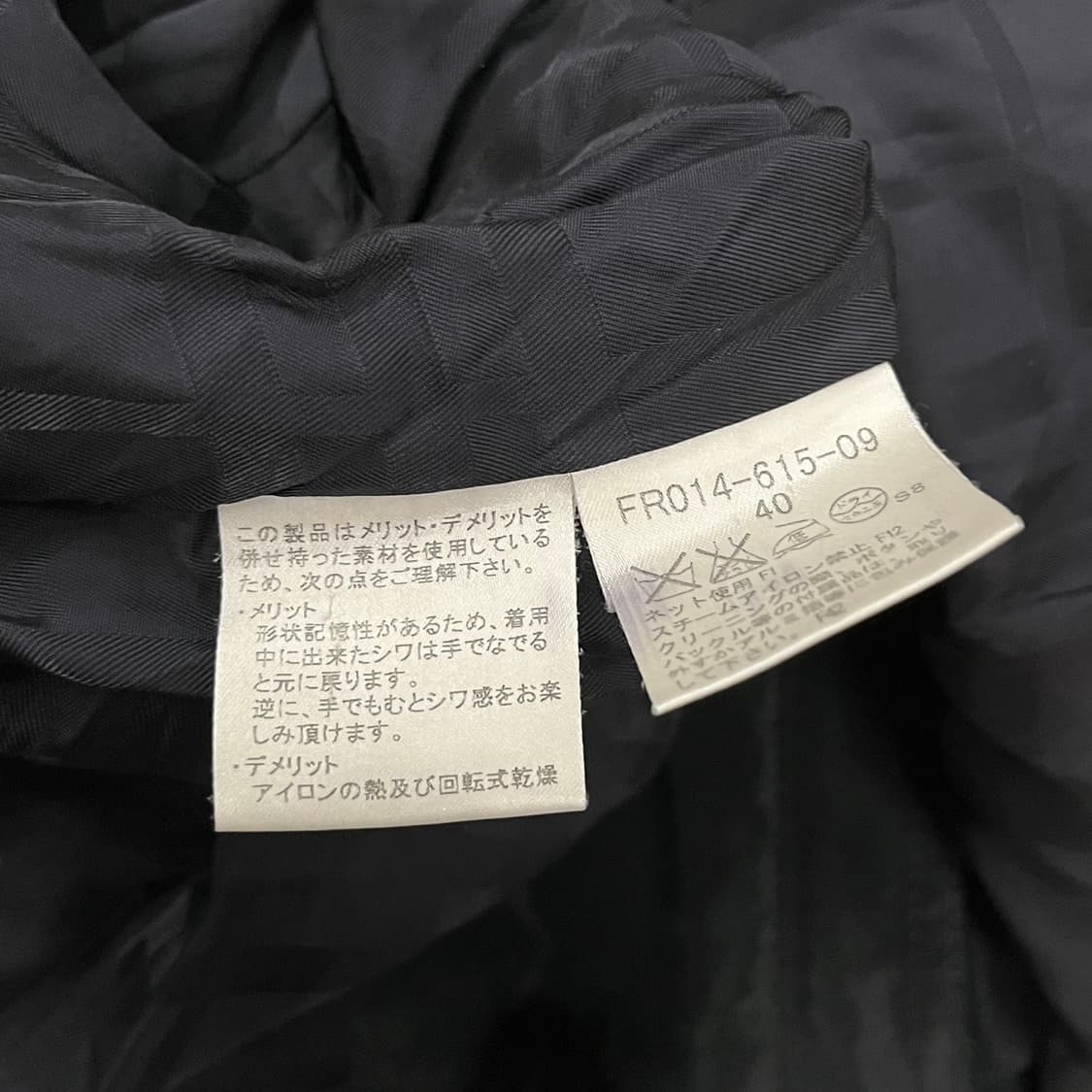 [ 정품/40 ] 버버리 레인 자켓 b8 상품이미지7
