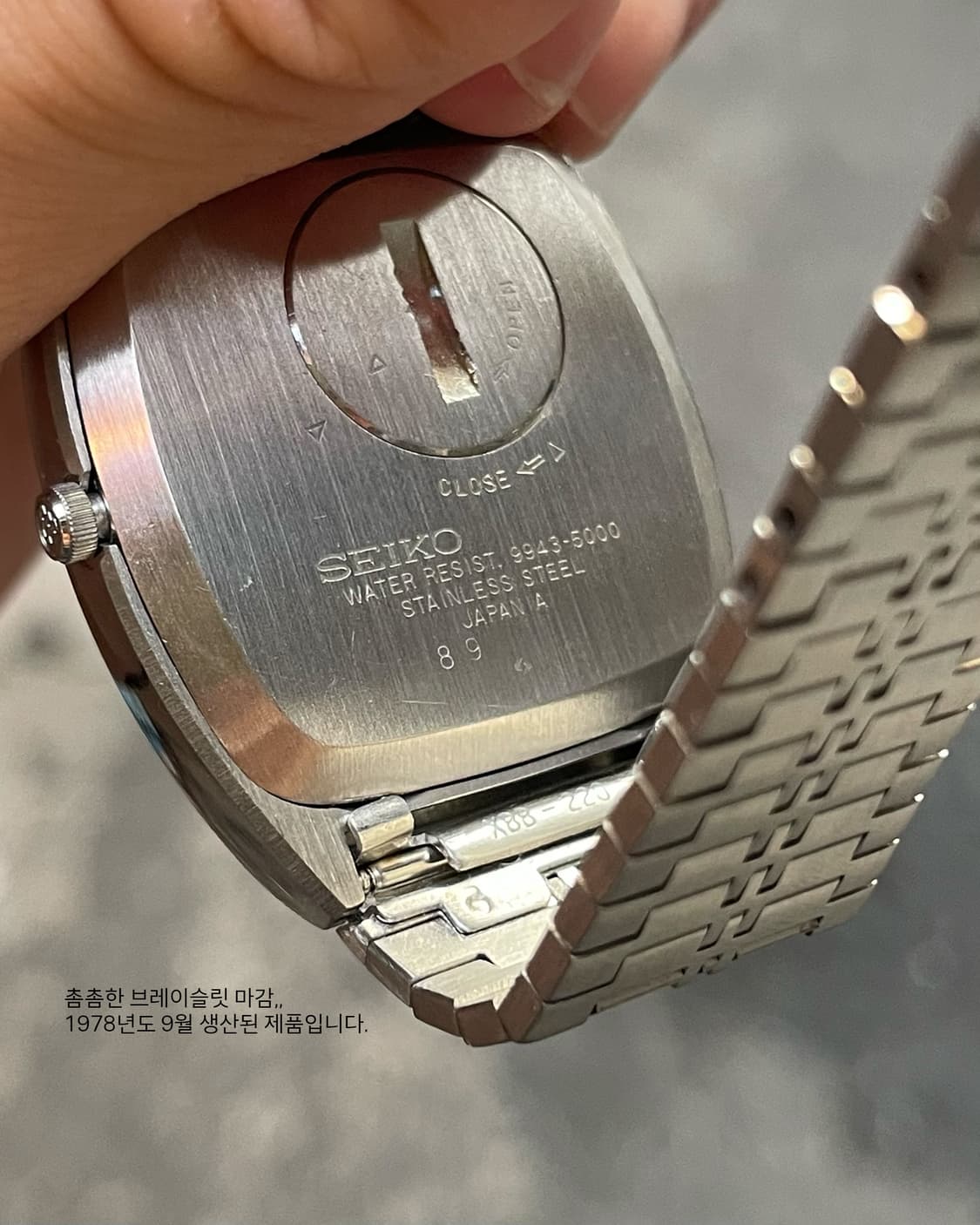 세이코 그랜드 쿼츠 9943-5000 빈티지 시계 상품이미지8