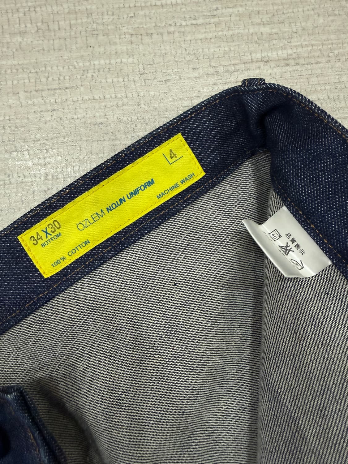 nacessary or unnecessary 페인터 데님 상품이미지4