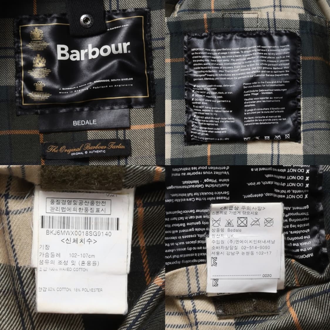 바버 Barbour Bedale Jacket
 상품이미지7