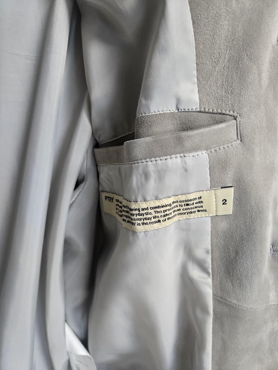 포터리 A1 스웨이드 레더 상품이미지6