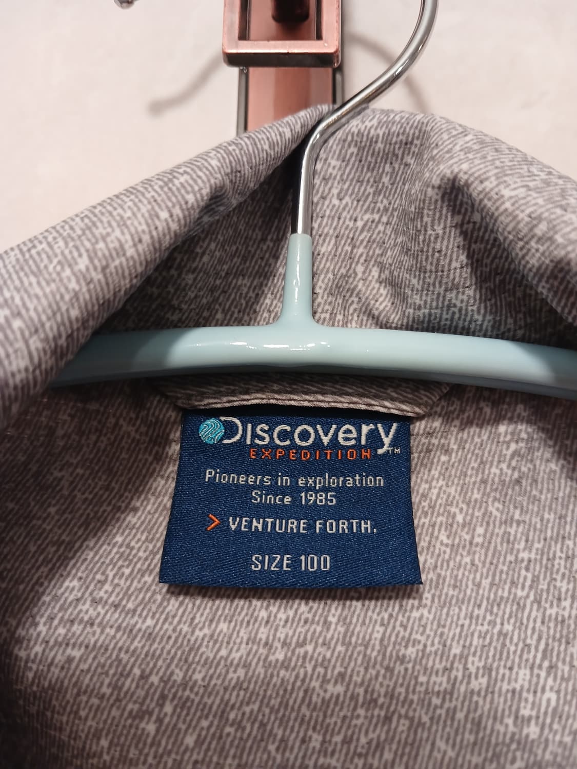 디스커버리 정품 남성 봄가을 점퍼 100 사이즈 상품이미지2