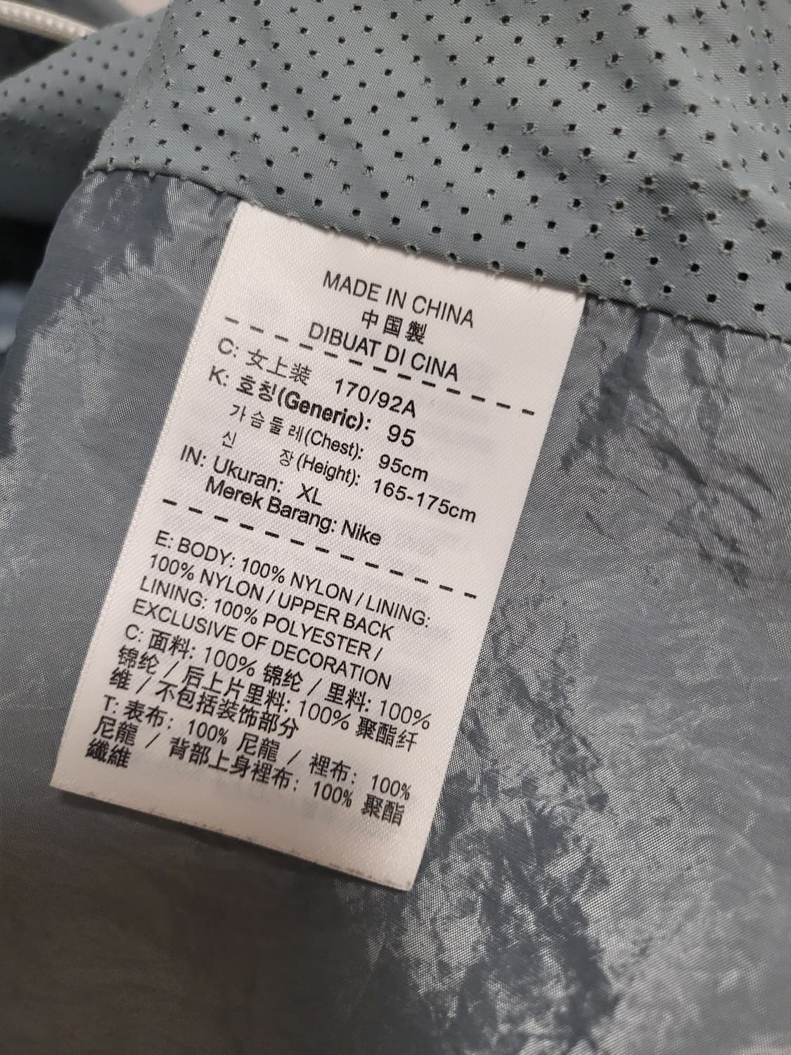 나이키 테크모토 여성 케이프 바람막이 상품이미지5