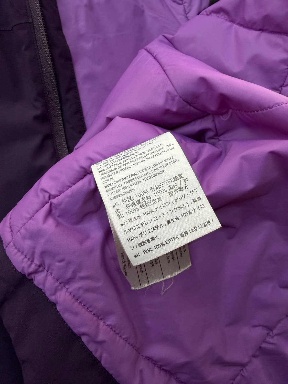 S/ 아크테릭스 윈드스토퍼 다운 후디드 패딩 점퍼 상품이미지9