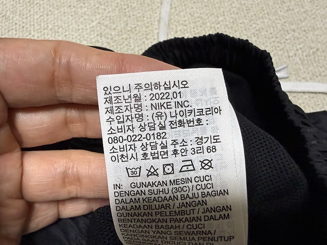 나이키 우븐 반바지 남성용 36인치 상품이미지7