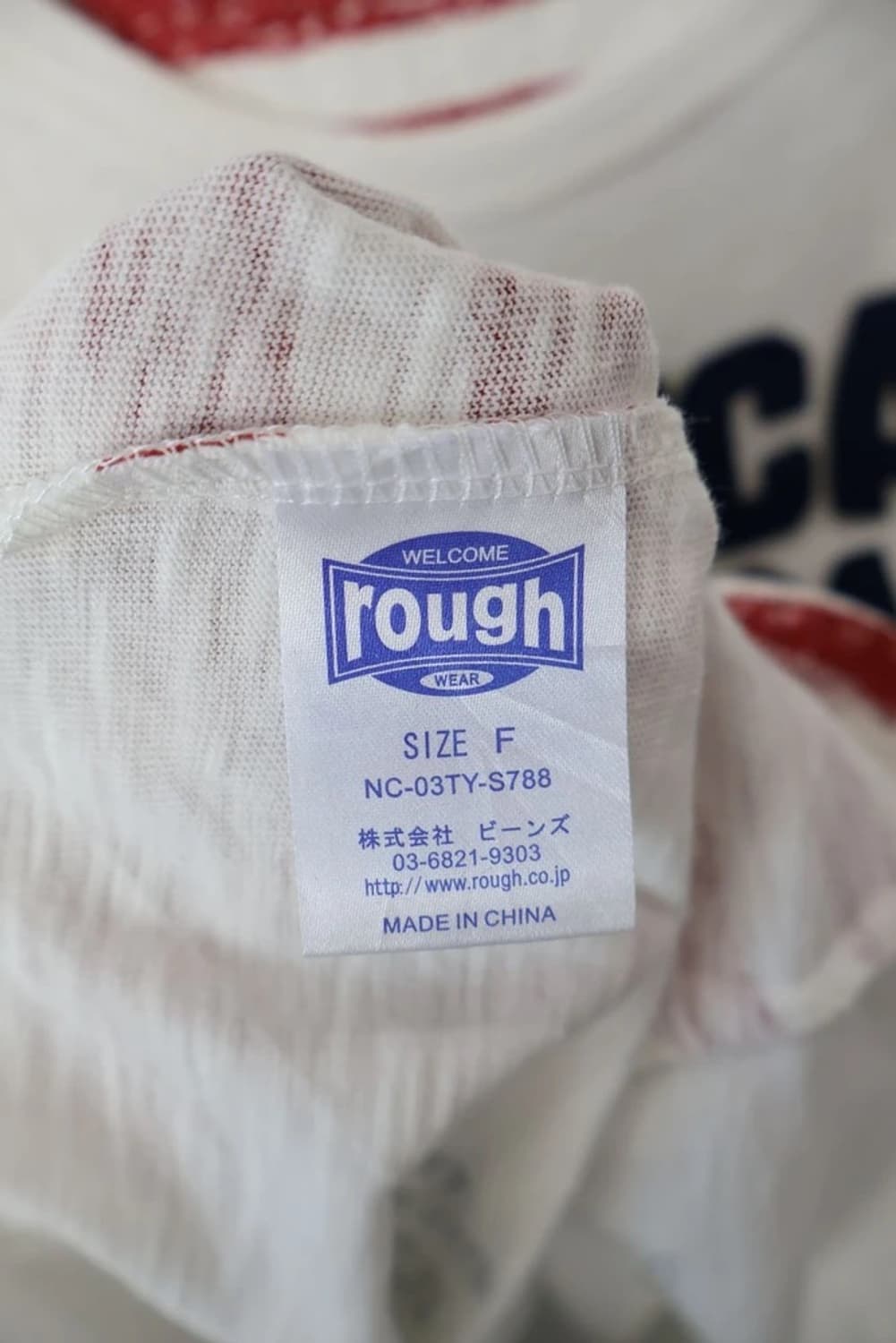 Rough American Flag Patchwork Tee 상품이미지8