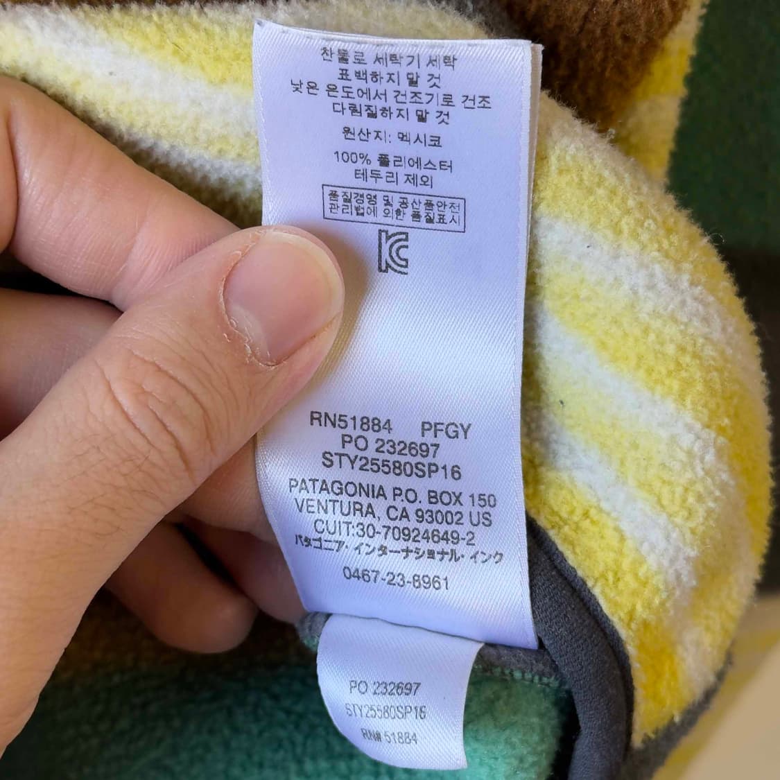 파타고니아 신칠라 스냅티 후리스 상품이미지7