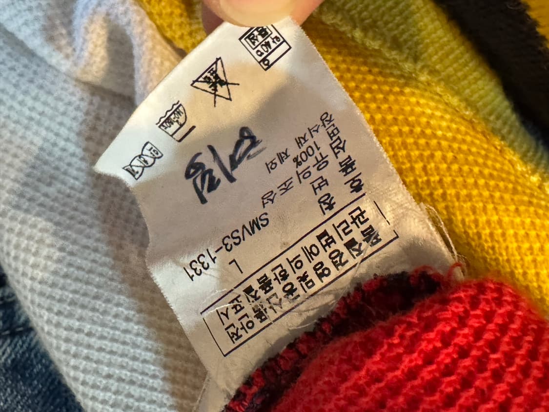 폴로 럭비 pk 상품이미지8