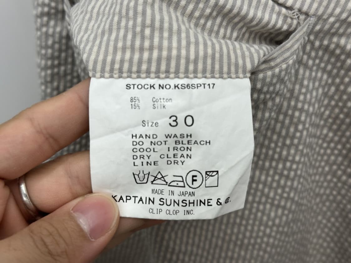 KAPTAIN SUNSHINE (29) 상품이미지8