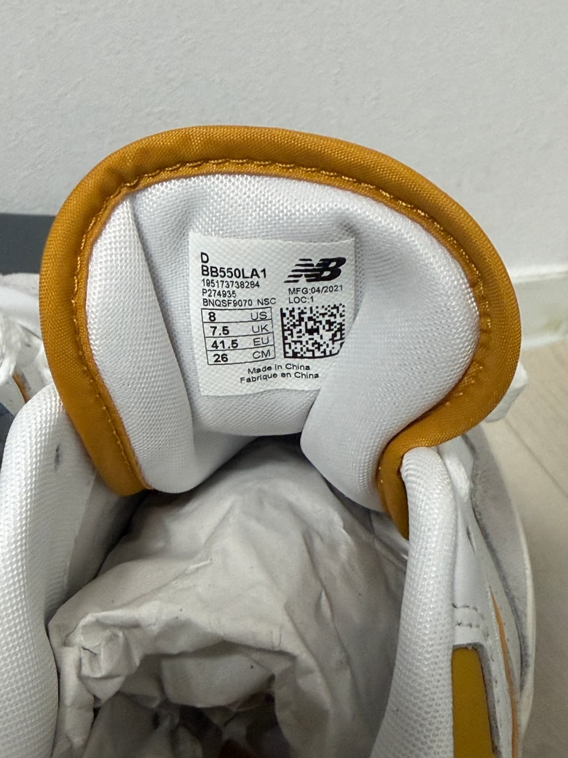 뉴발란스 550 상품이미지3