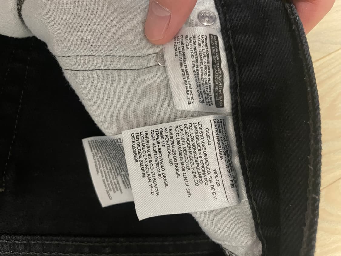 리바이스 517 블랙진입니다 상품이미지10