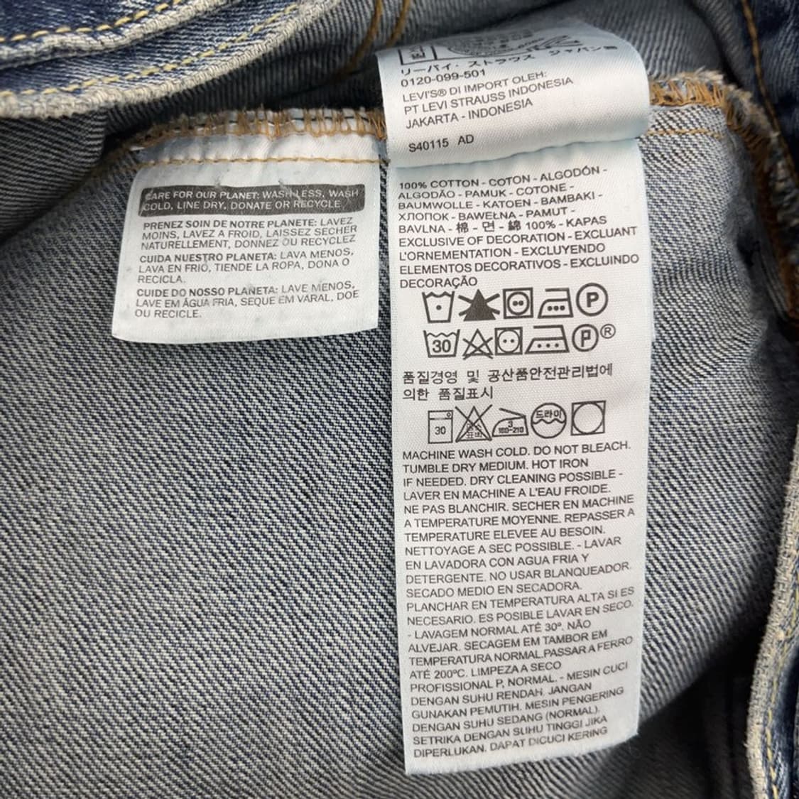 리바이스 리워크 키치 하와이안 카라 트러커 데님 자켓 S C07042 상품이미지6