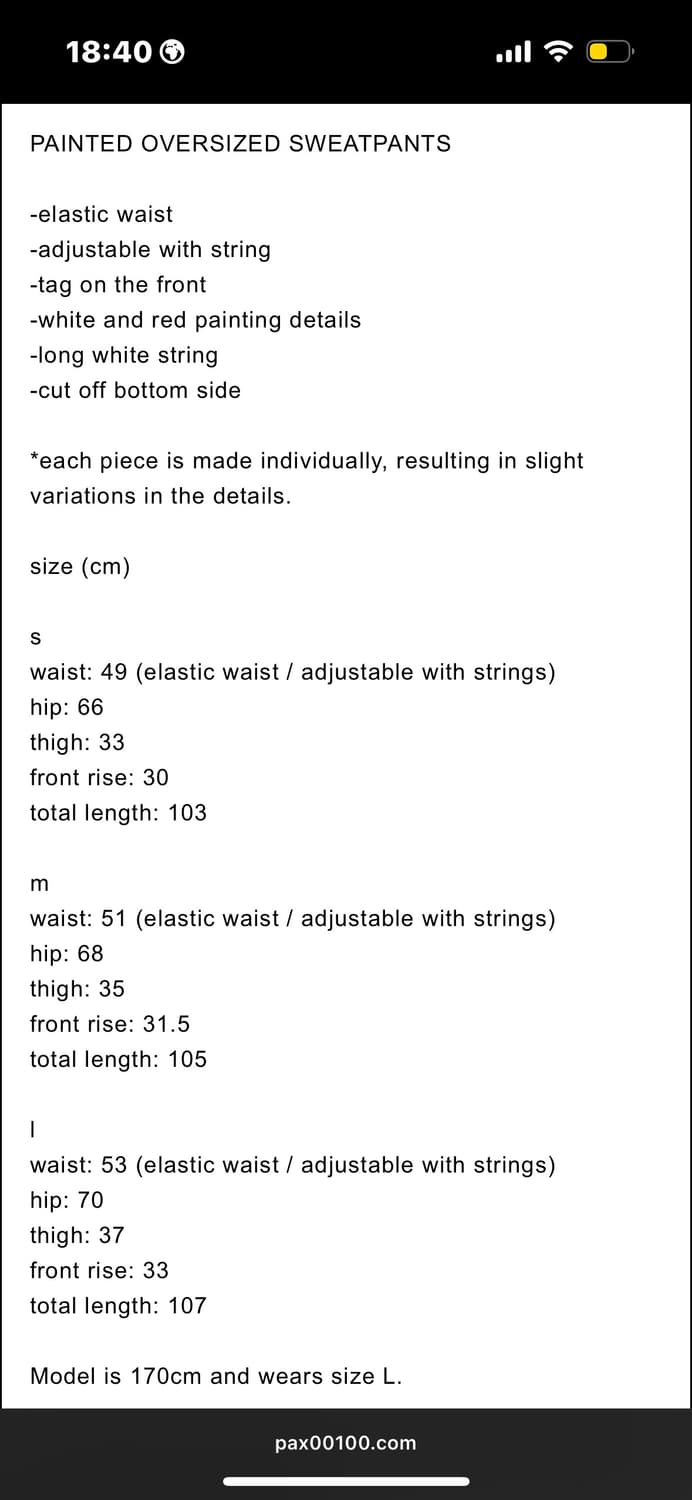 pax00100 painted oversized sweatpants 상품이미지3