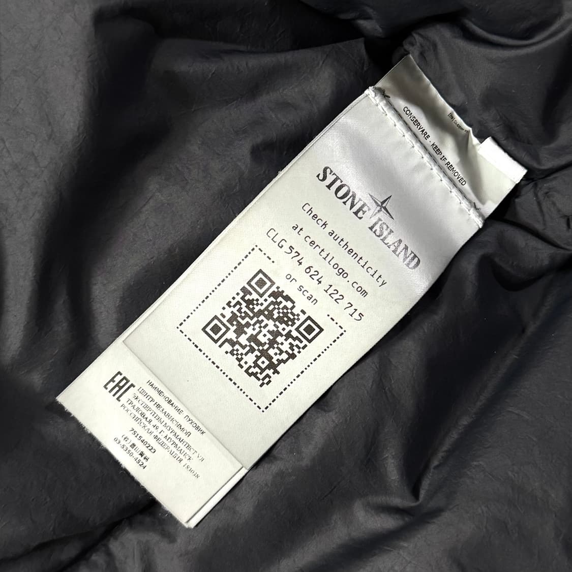 [XL/당일출고]스톤아일랜드 크링클랩스 패딩 상품이미지6