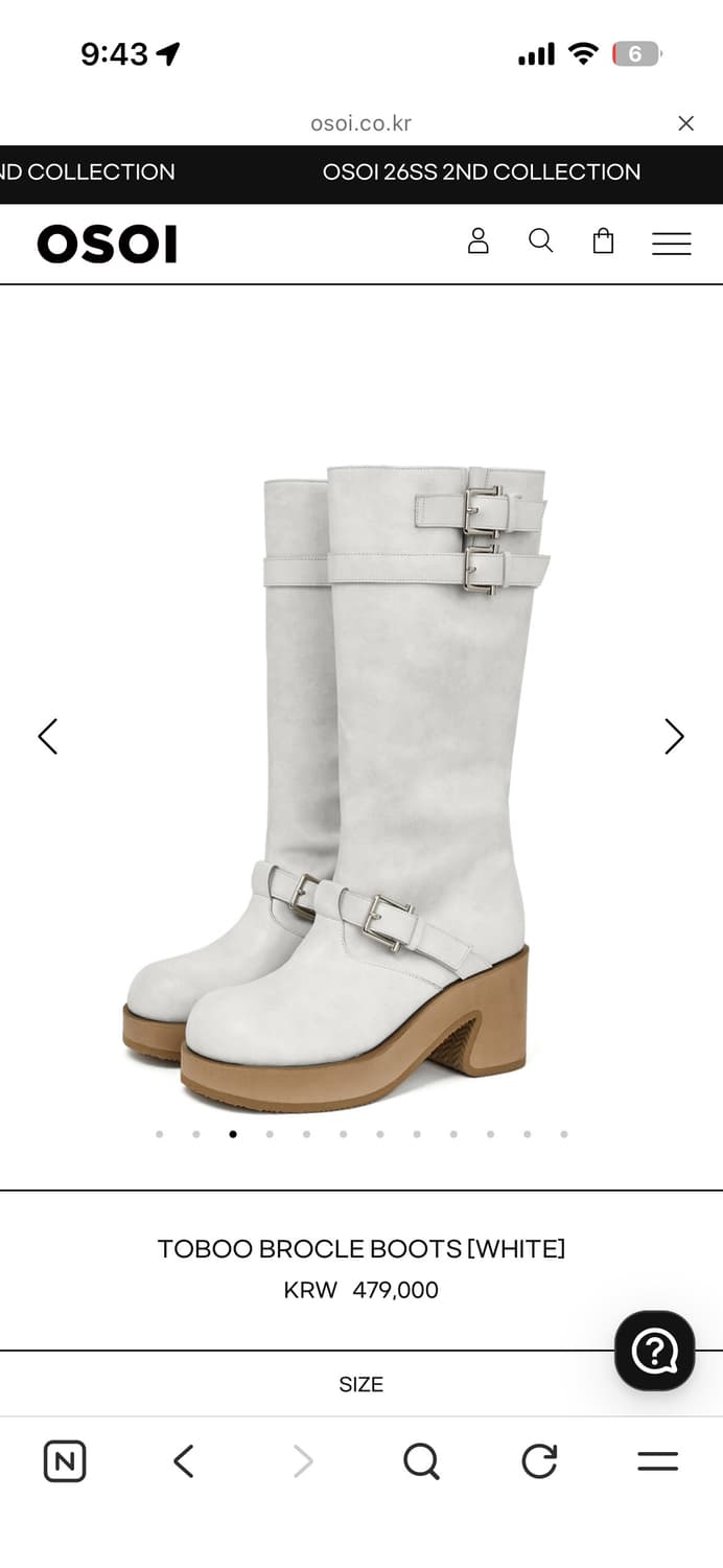 Osoi 오소이 롱부츠 상품이미지1