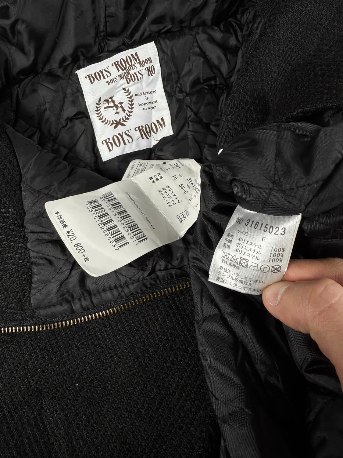 boy’s room 집업 후드 코트 상품이미지5