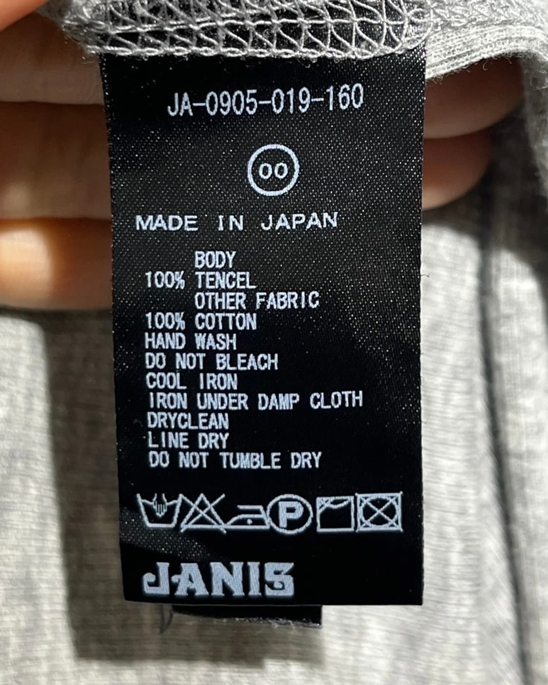 JANIS 펑크 원피스 상품이미지5