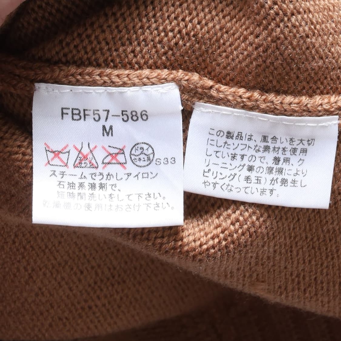 버버리 Burberry Wool Zip Up Cardigan 

 상품이미지8