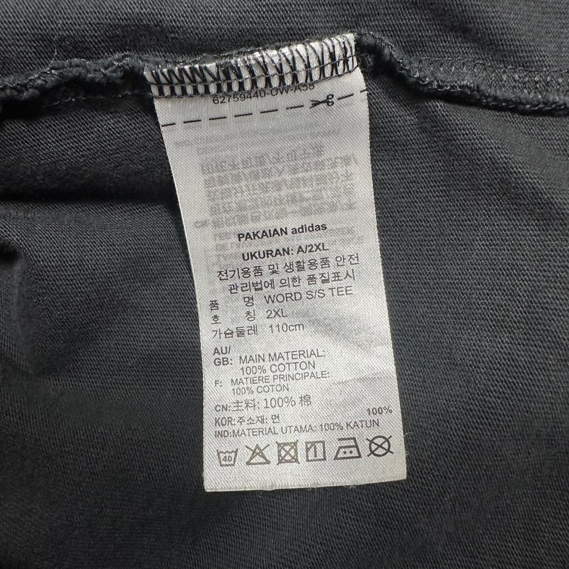 ✨ (만원 빈티지) 아디다스 올드스쿨 레터링 블랙 반팔티  상품이미지4