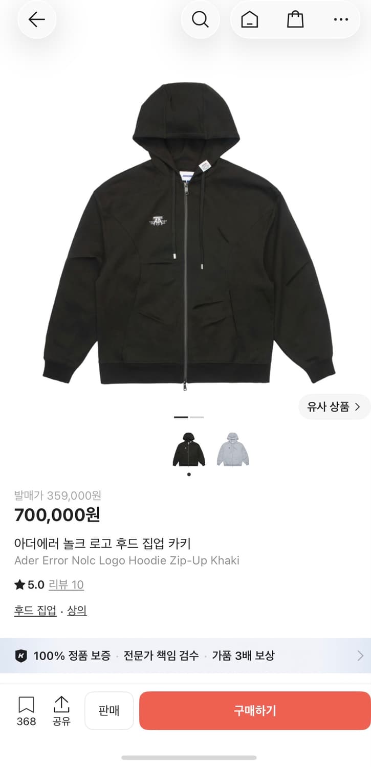 구합니다 상품이미지1