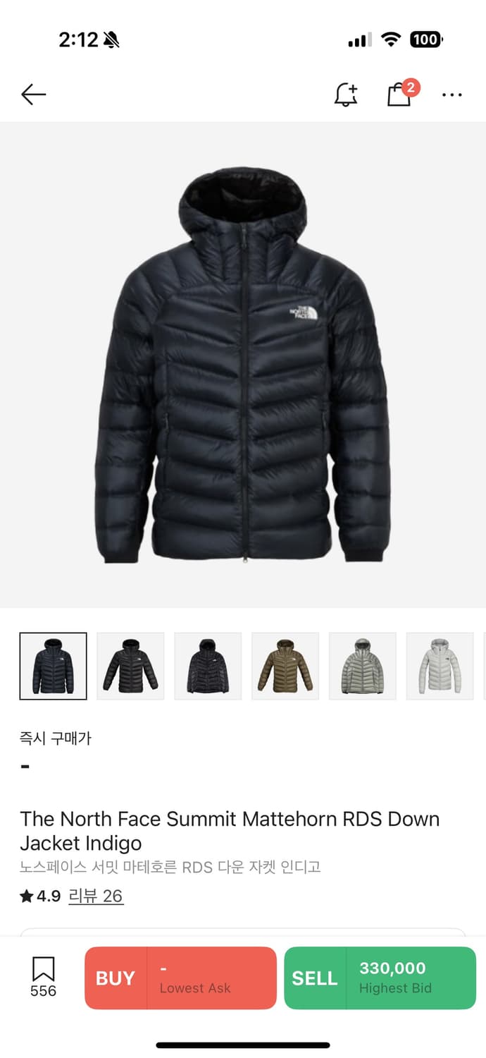 노스페이스 마테호른 네이비 상품이미지1