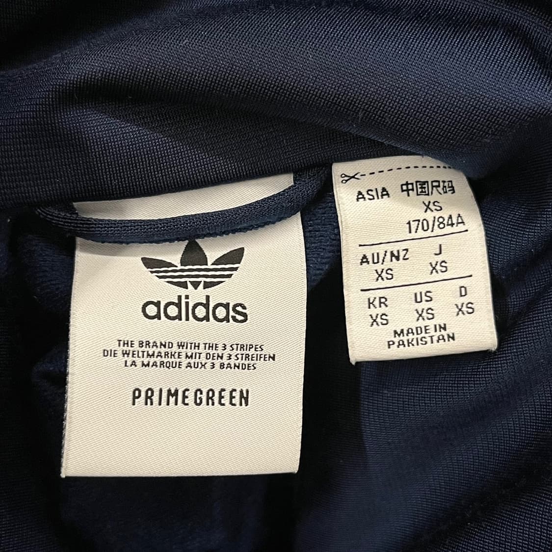 [ 정품/XS ] 아디다스 파이어버드 트랙탑 져지 b10 상품이미지5