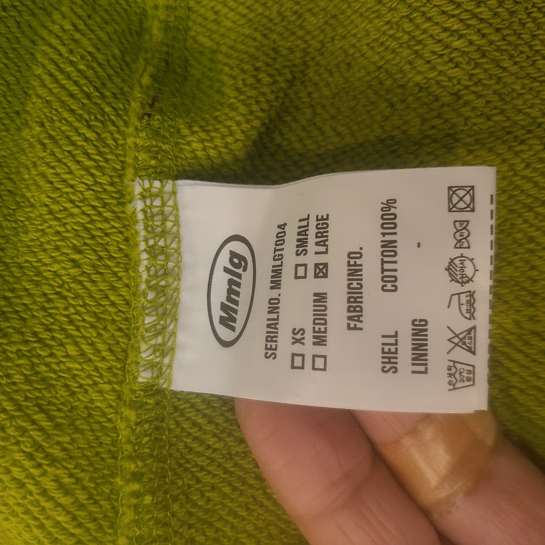 Mmlg 상품이미지5