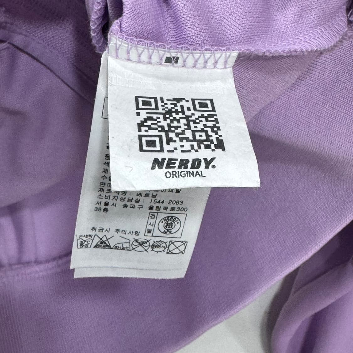 널디 크롭 트레이닝 집업 상품이미지5