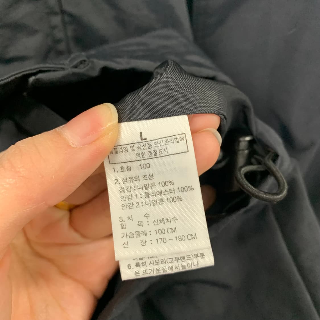 노스페이스 포켓 블랙 윈드 바람막이 상품이미지6