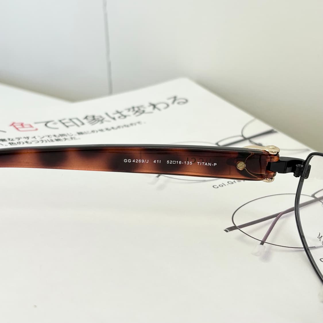 구찌 메탈 오벌 빈티지 안경 상품이미지5