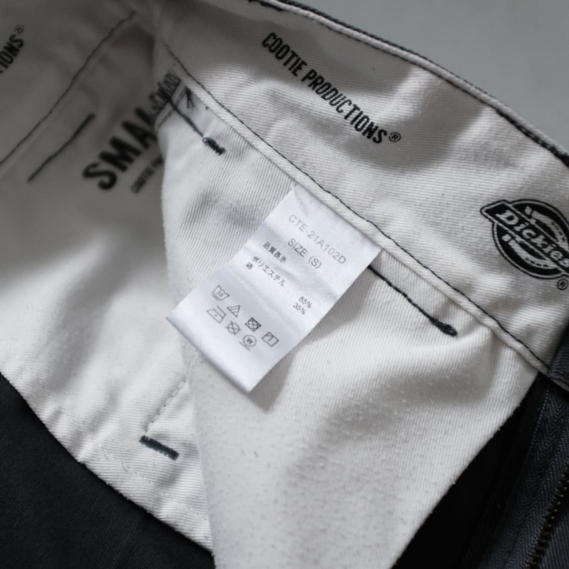 Dickies x Cootie Productions One Tuck  상품이미지6