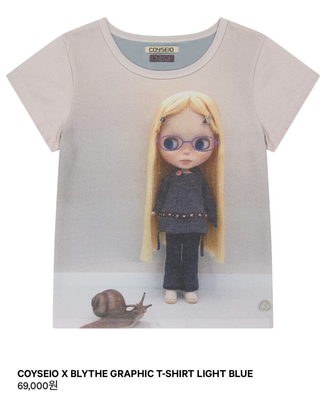 (구함) 코이세이오 고시오 패치워크 이불 브라이스 반팔 구해요 !! 상품이미지4