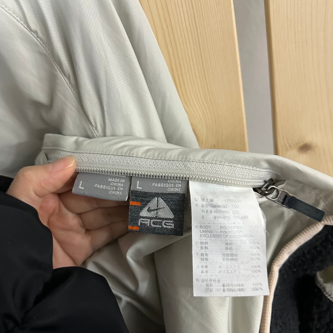 (L) 나이키 ACG 리버시블 플리스 자켓 양면 상품이미지6