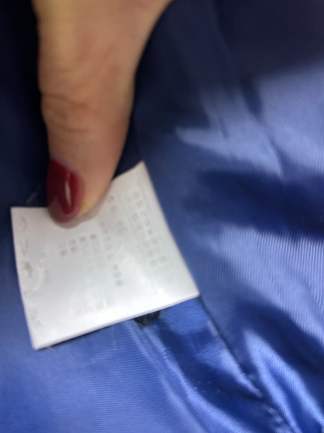 아크테릭스 여성패딩 조끼 M  상품이미지4