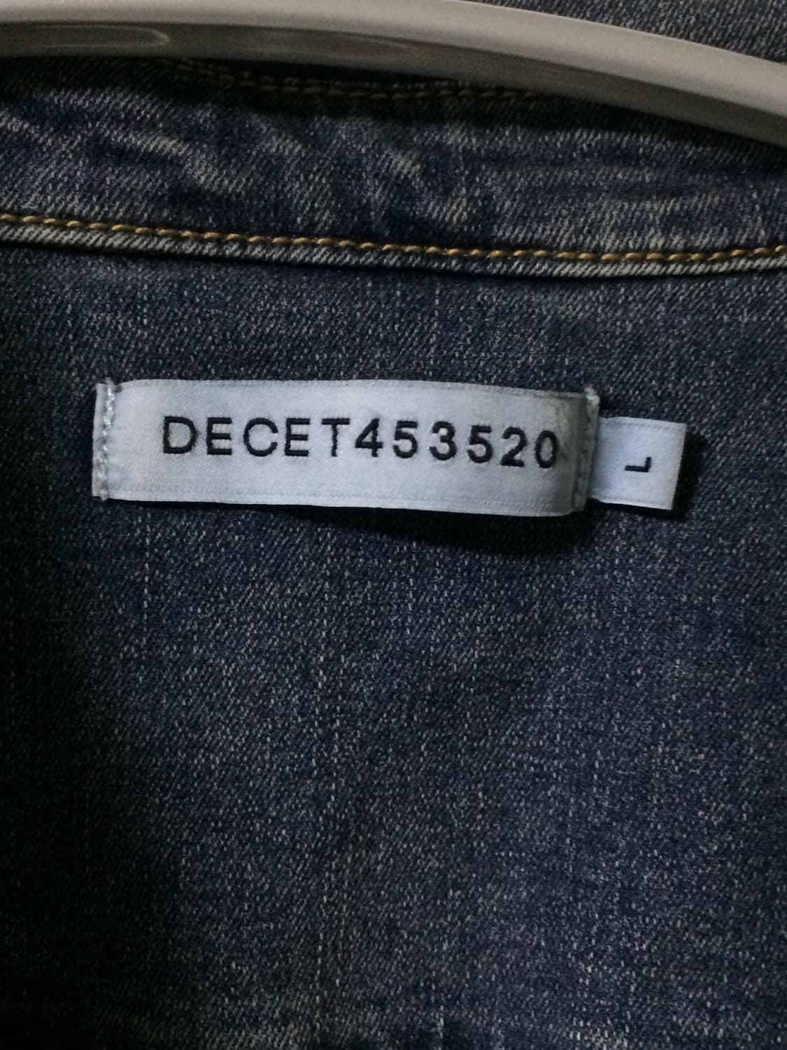 데케트 우먼 - western slim denim shirts 상품이미지4
