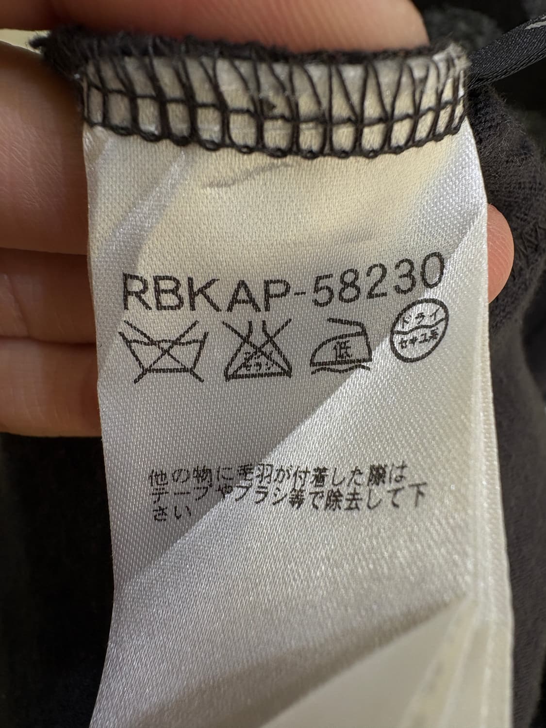 HIROKO BIS 원피스 상품이미지7