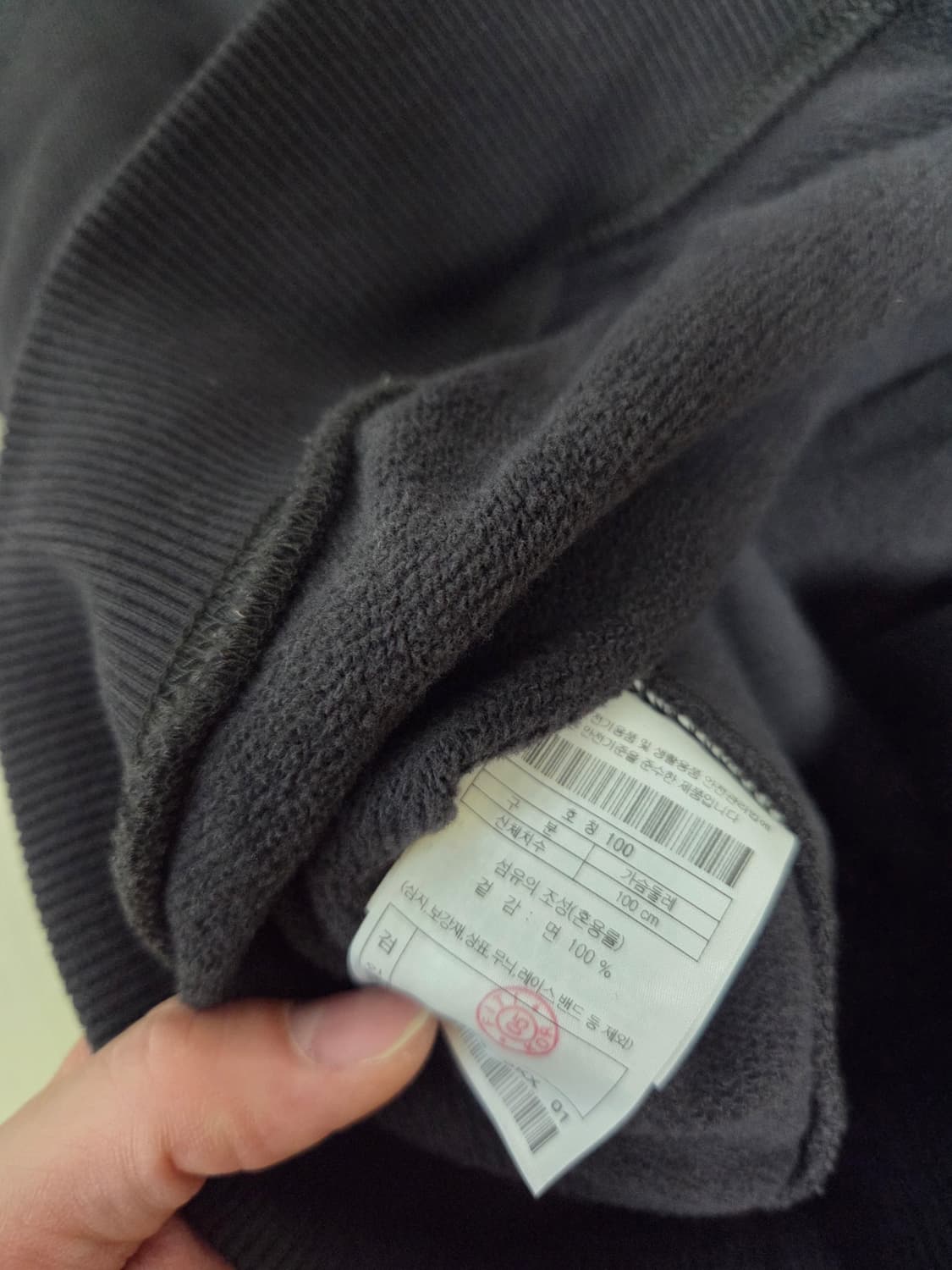 2장)커스텀멜로우 맨투맨 판매 상품이미지5