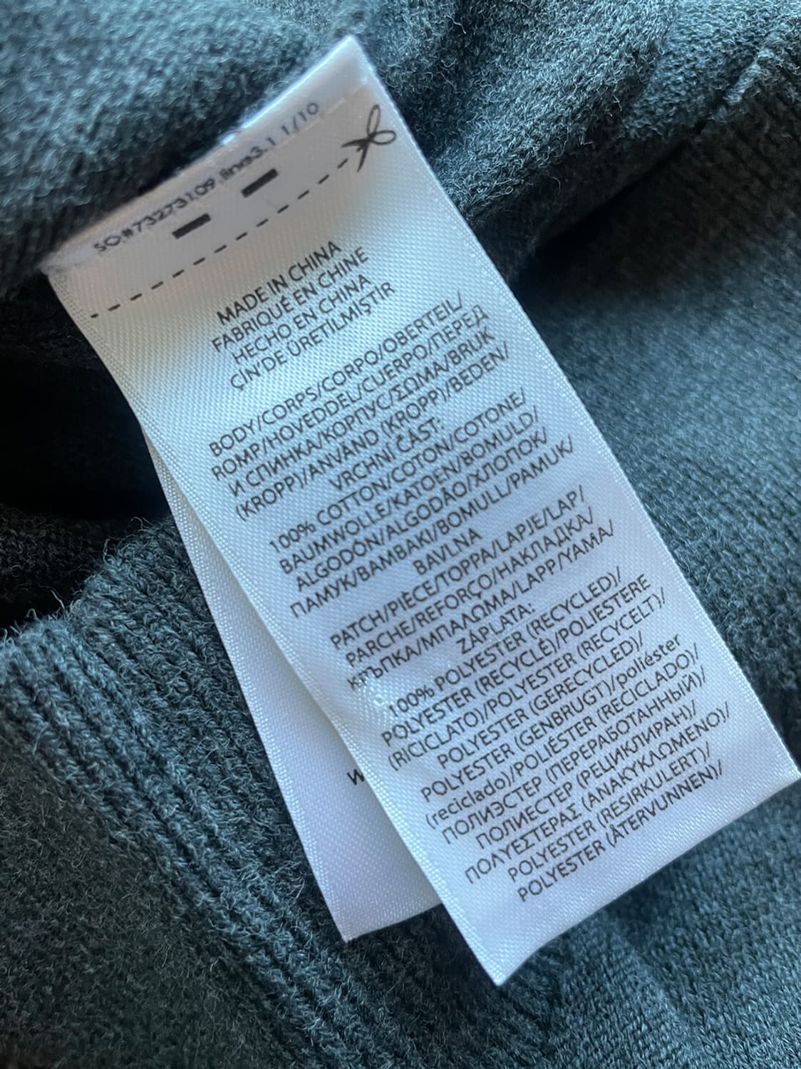 폴로 코튼 코만도 니트 상품이미지8